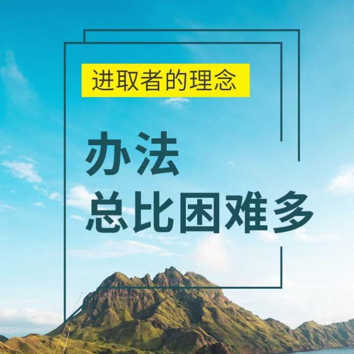 重庆    孑孑小剧场
