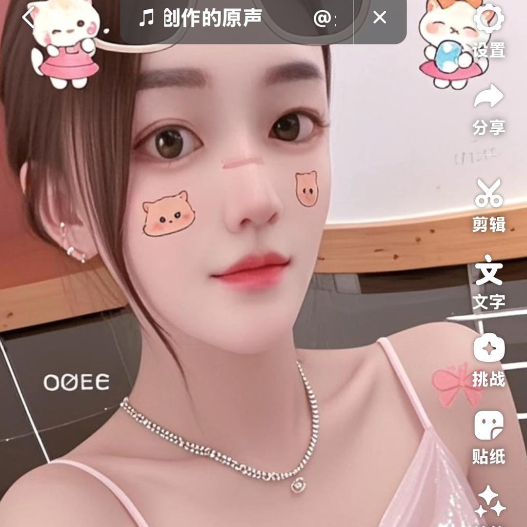 《小@马^娟》：