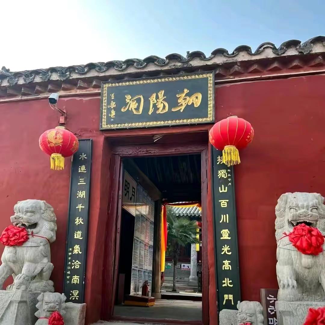 褂师