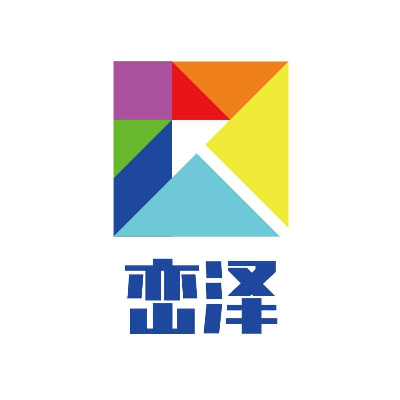 峦泽地板