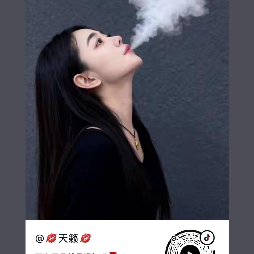 💋天籁💋