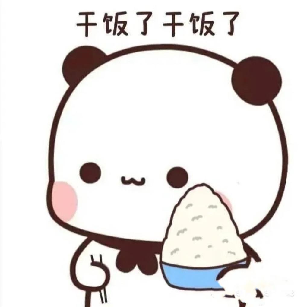 小赵同学来了