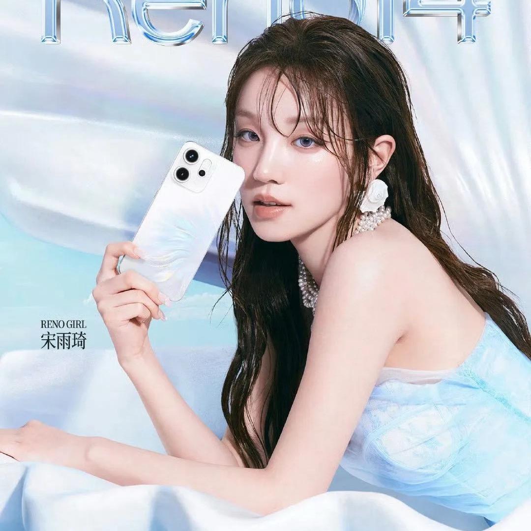 小姐姐