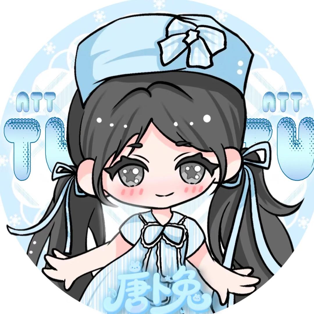 阿梅～