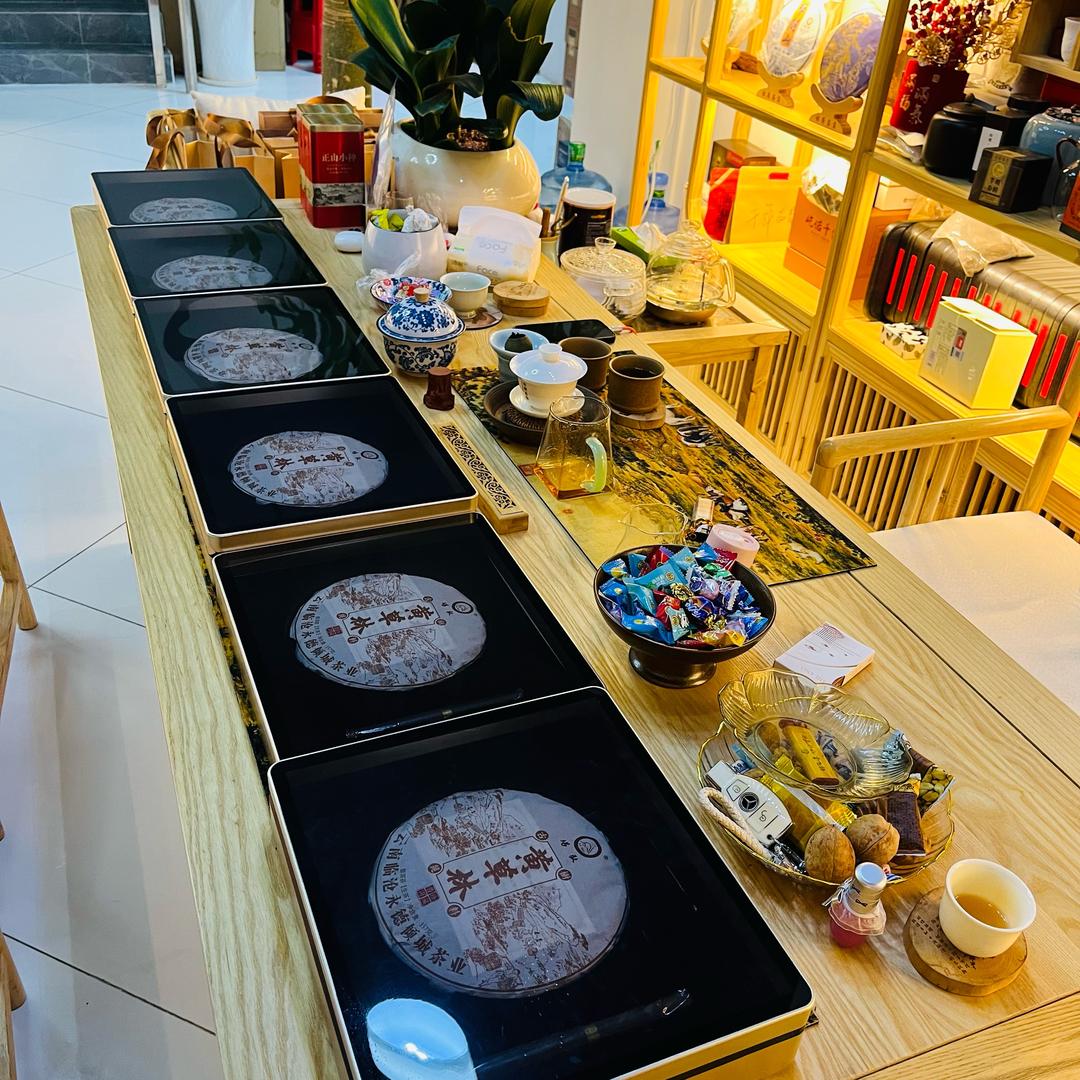 茶叶批发