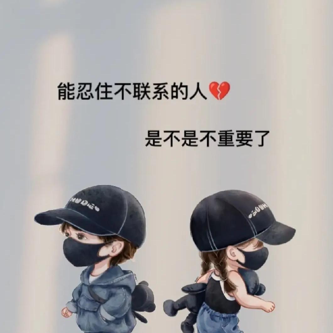 好物分享✅