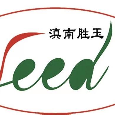 富源县胜玉种业有限公司