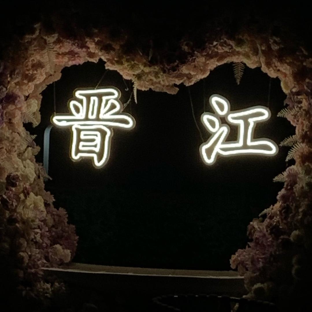 石狮泉州质检员