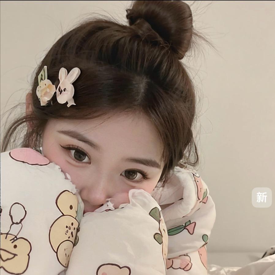 ❤️思雨