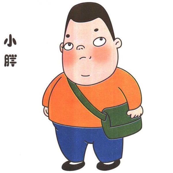 贰佬淝