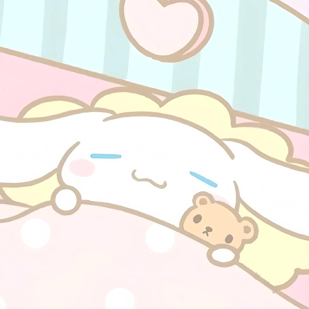 睡好觉