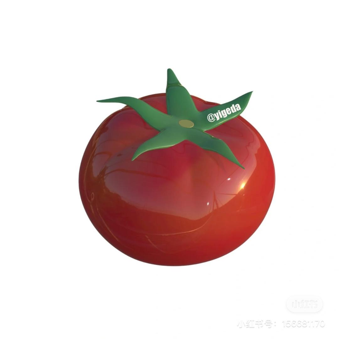 悲伤西红柿