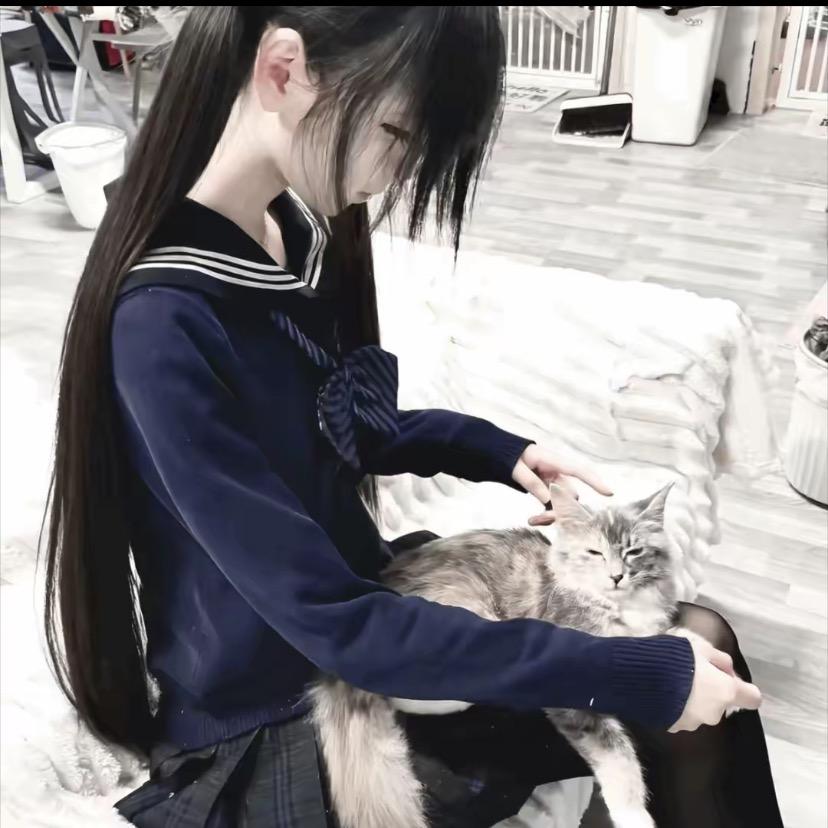 怡心病