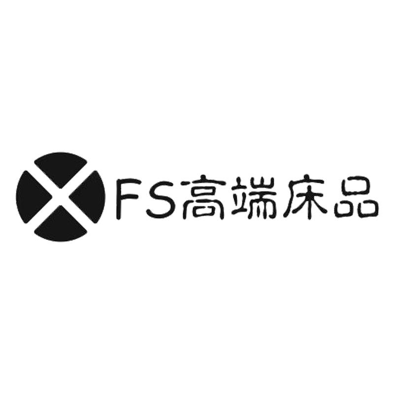 冠淘床上用品旗舰店