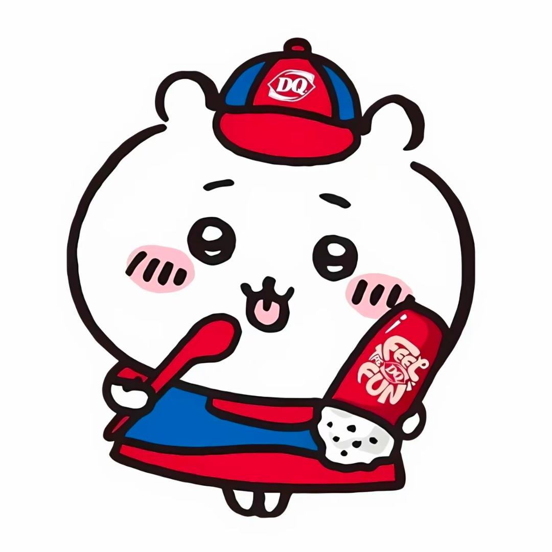 少冰三分糖
