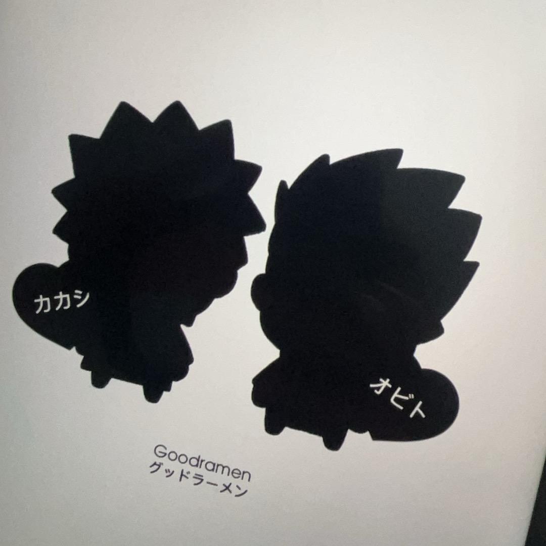 无限月读