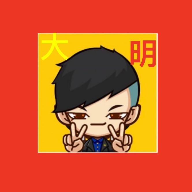 大明讲漫画