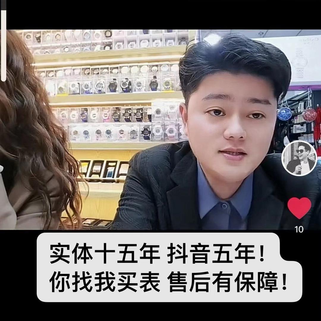 田野严选《无标个性组装》