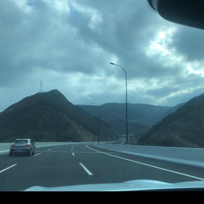 峥嵘岁月