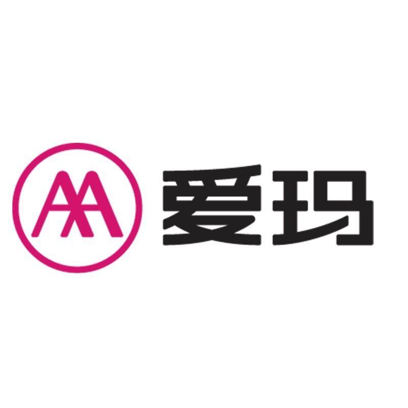 阿荣旗.爱玛电动车.自行车行