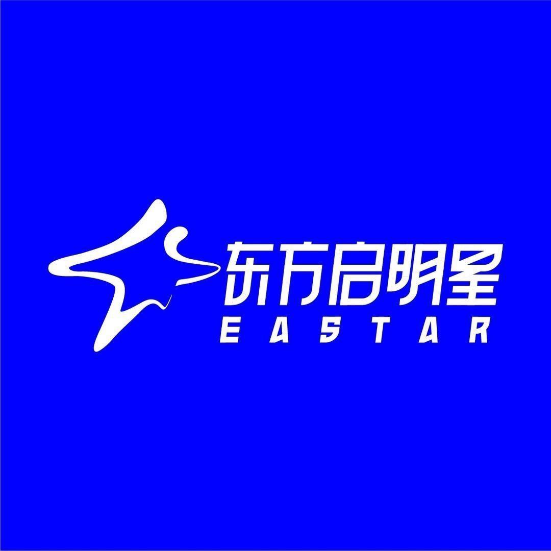 东方启明星篮球吉林市财富校区