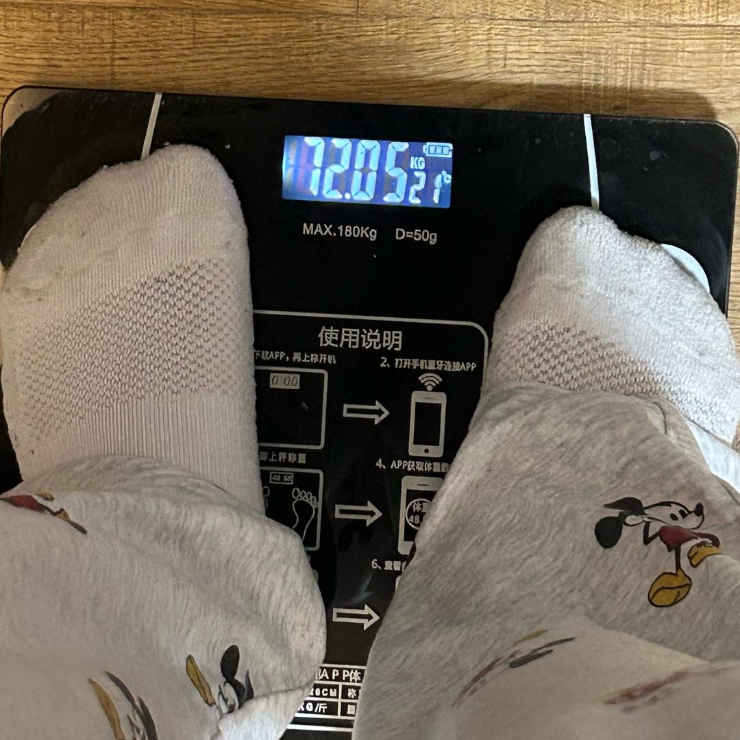 幸运小韩-目标98斤