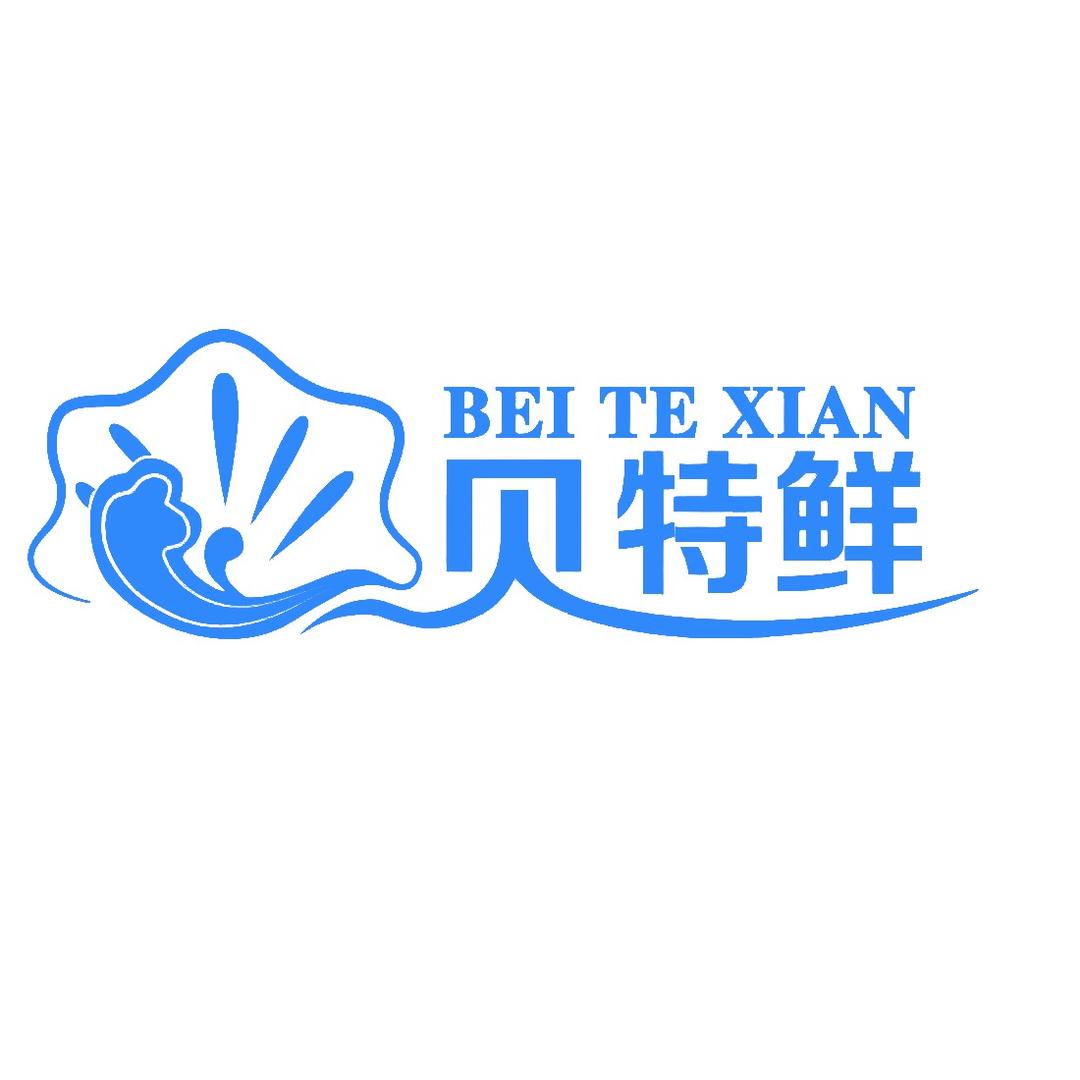 Ｇ、贝特鲜 蚝业