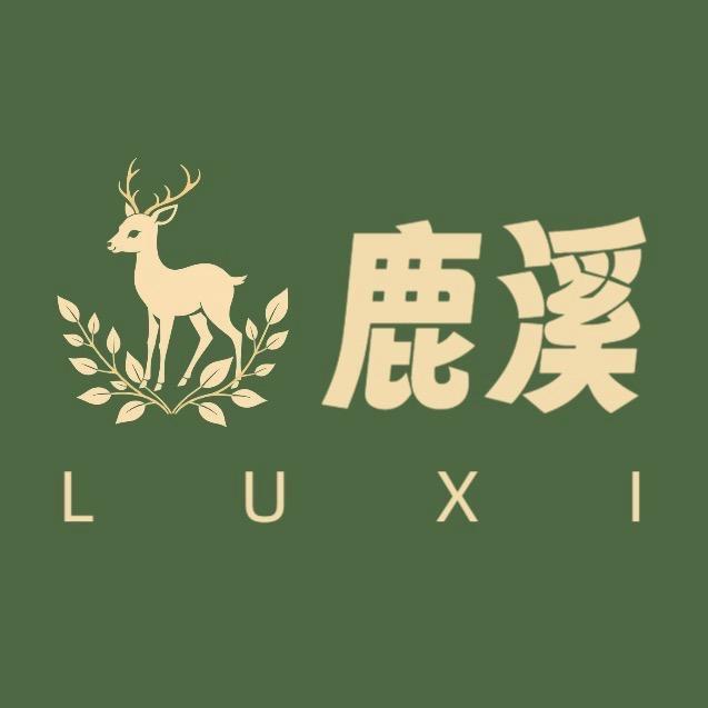 鹿溪潮童