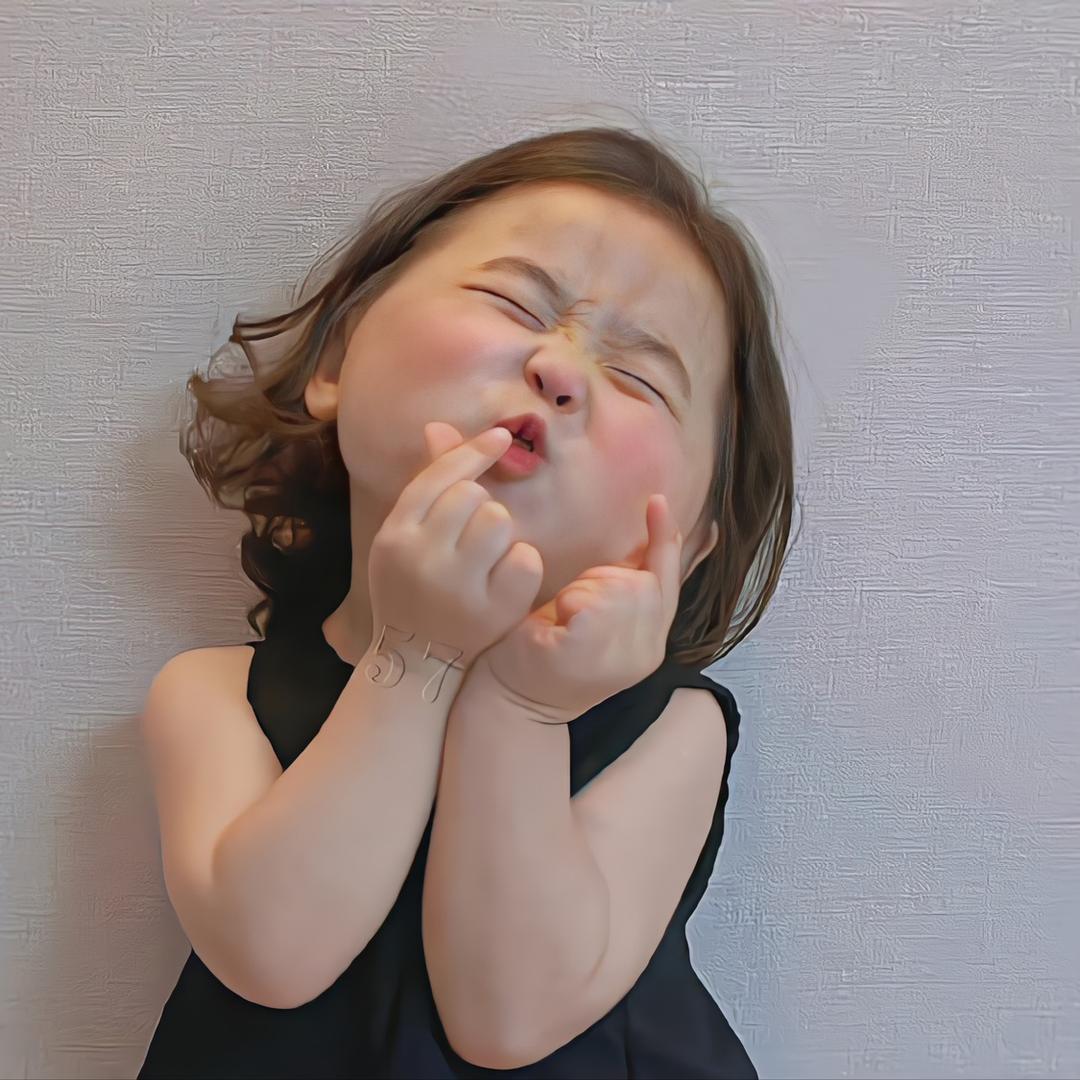 差不多小姐❤️