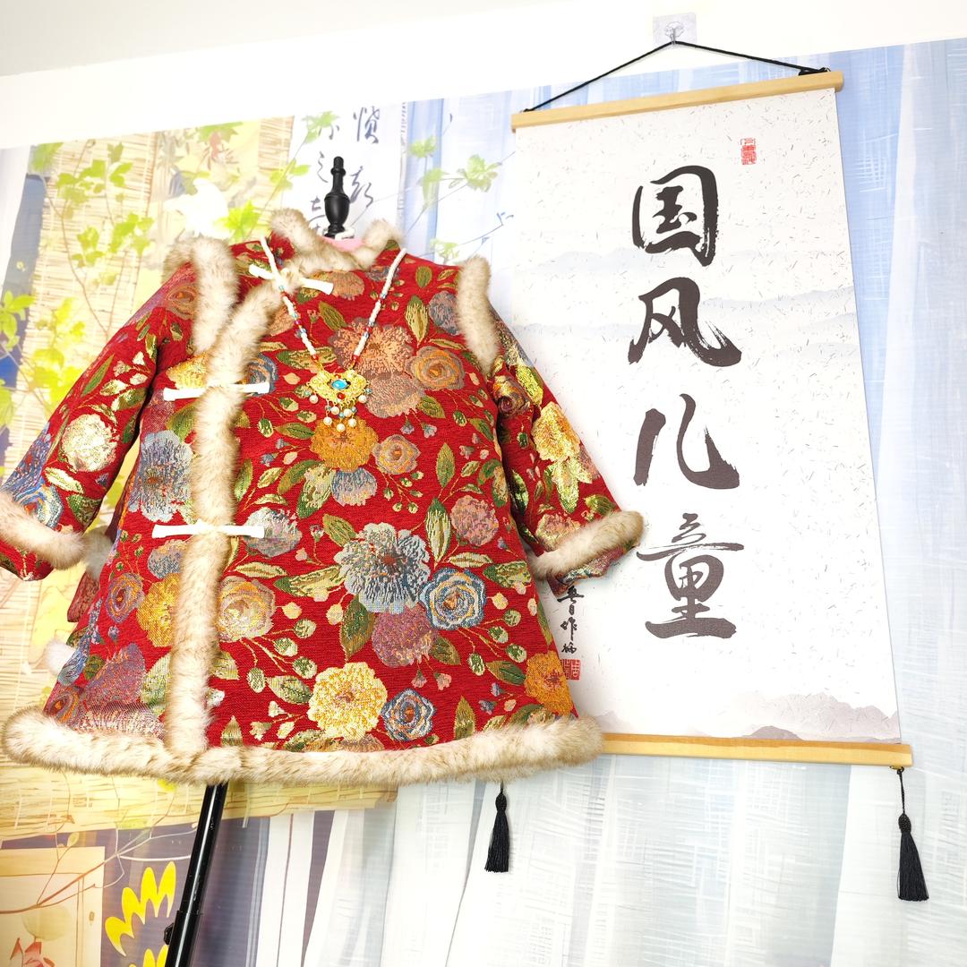森鹿童装工厂店
