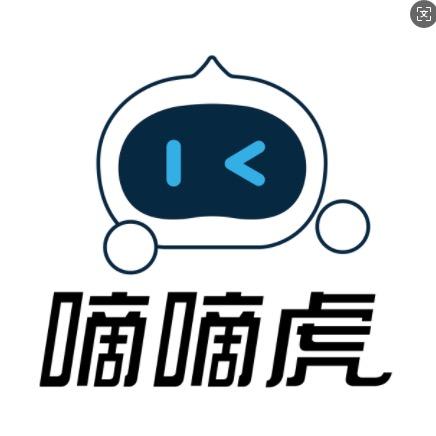 嘀嘀虎轻改中心(茉莉)