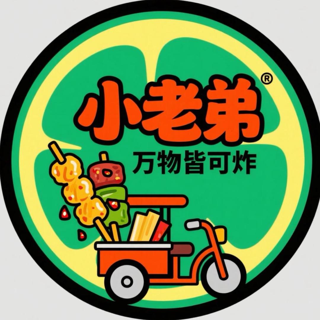 重生之我在烟台卖叉骨