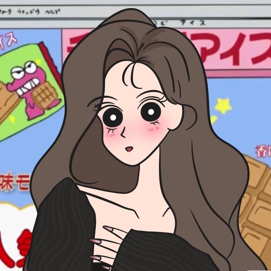 SH大宝