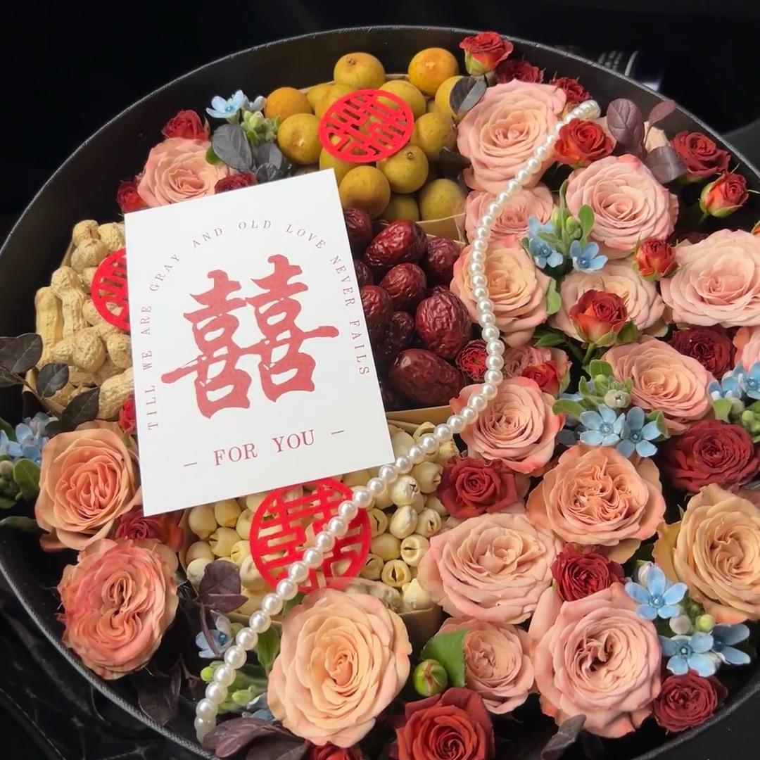 理智的智