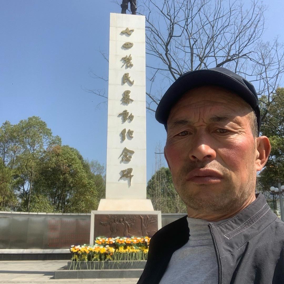 用户1686339367733