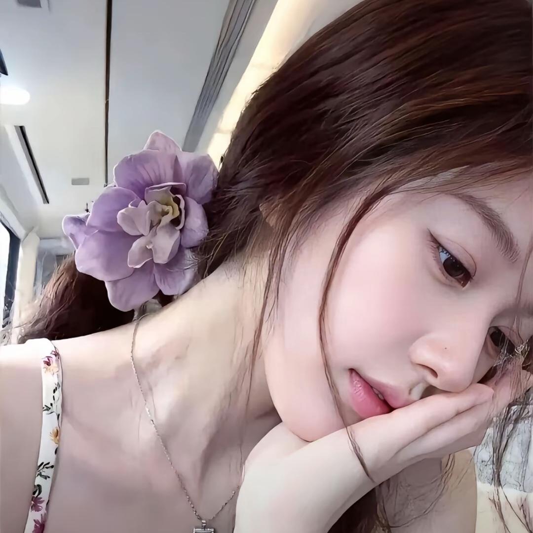 Kawaii