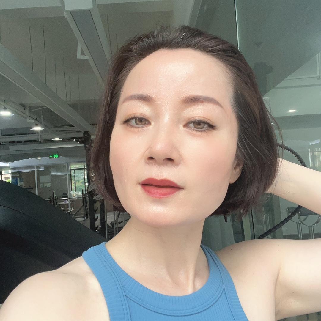 珍