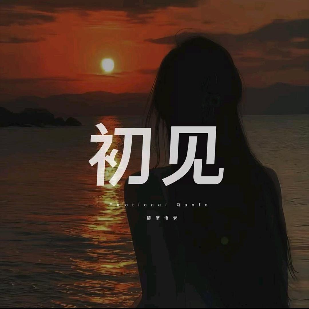 Better and better💕