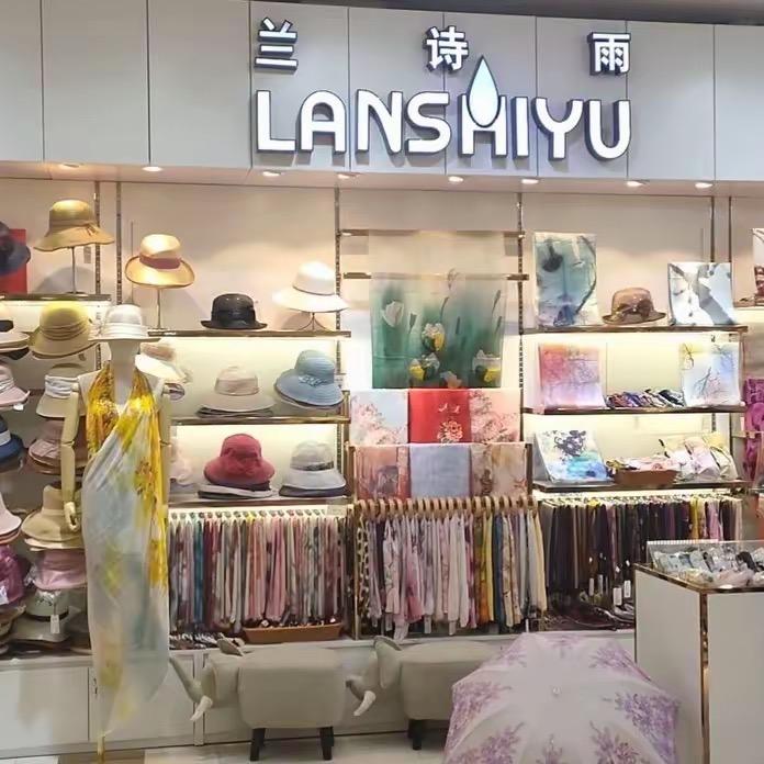 兰诗雨服帽配饰