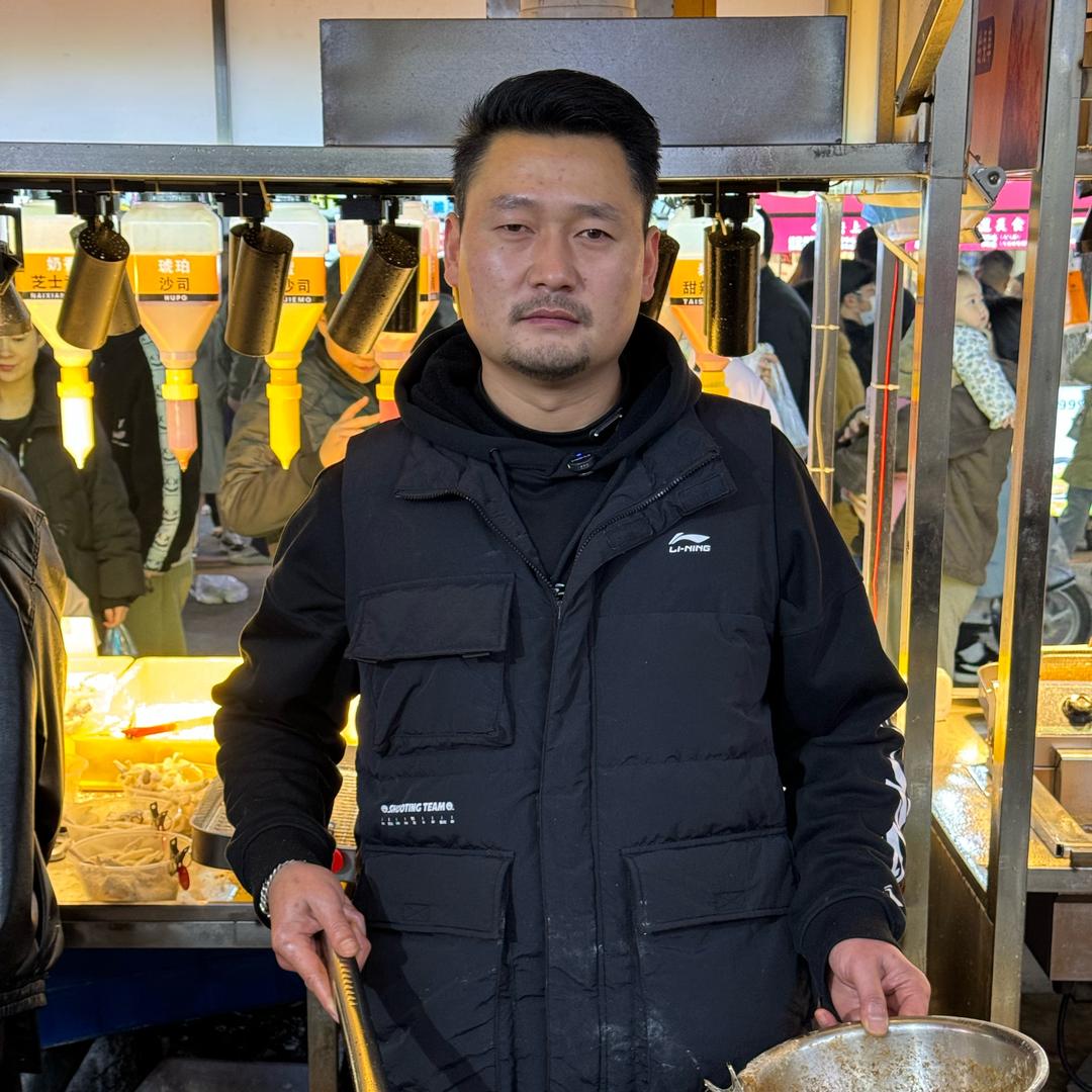 张师傅香酥炸蘑菇