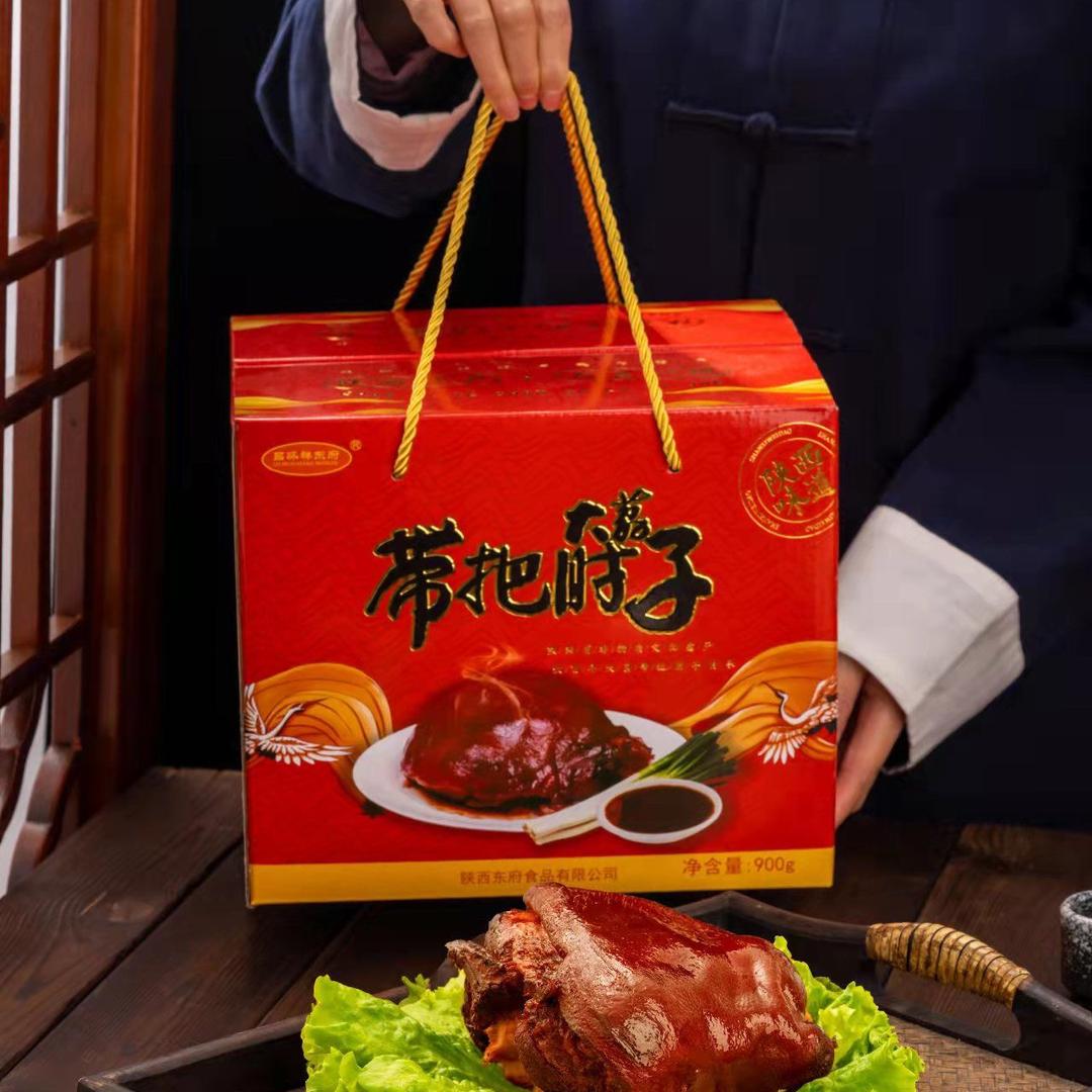 东府久品商贸