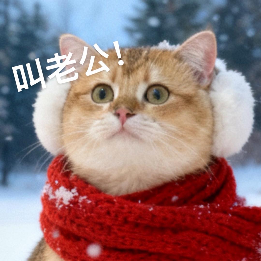 西伯利亚大袋鼠