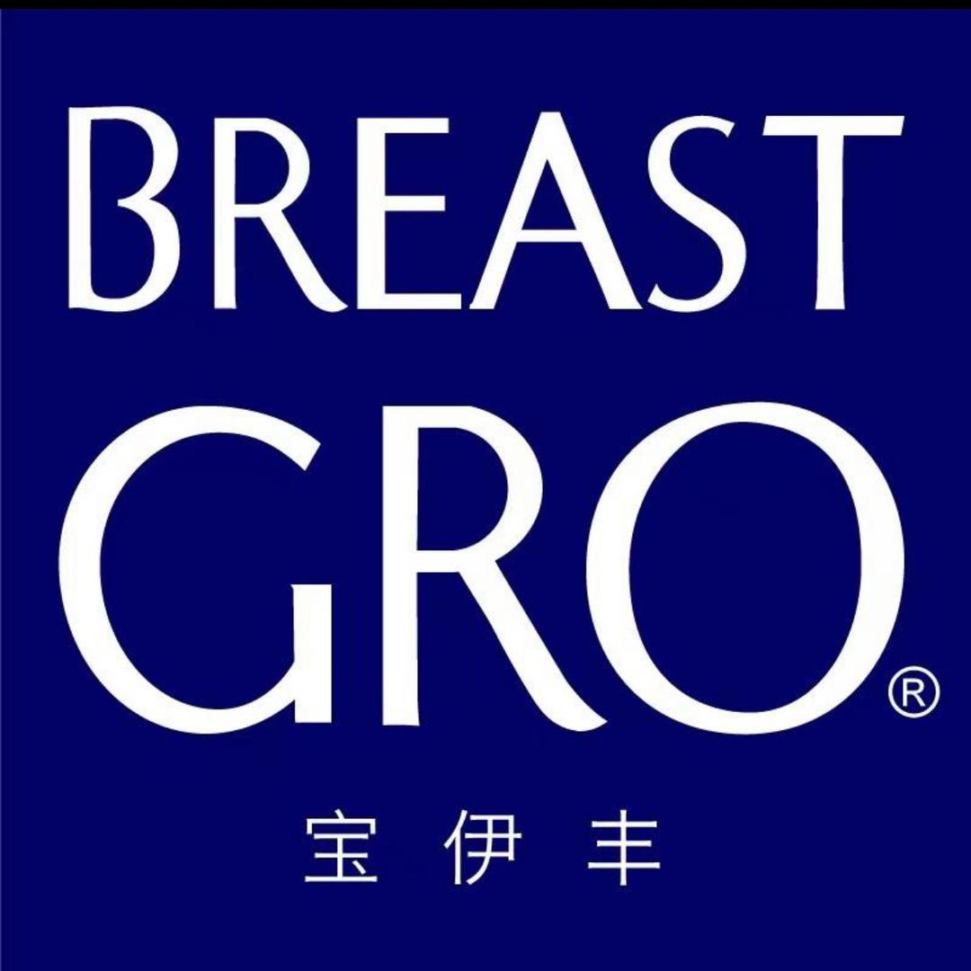宝伊丰BREASTGRO个人护理账号.