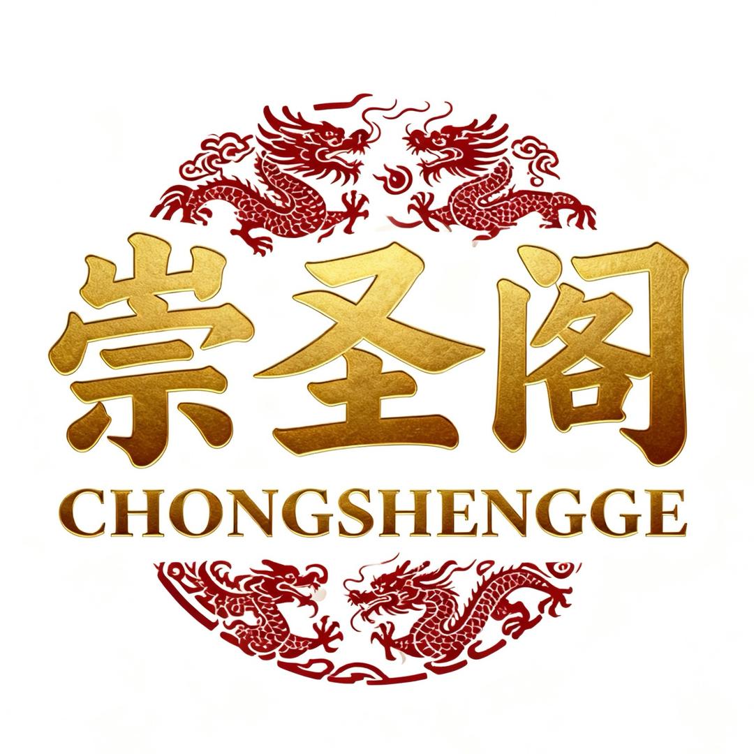 强哥甄选好货店KQI