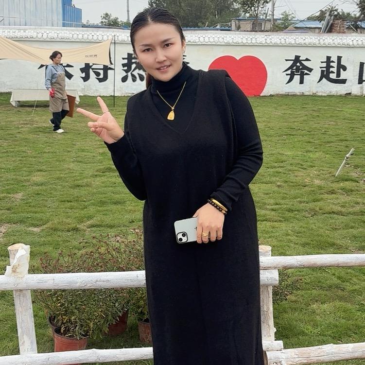 二姐的酒搭子（原140.7斤减肥版）