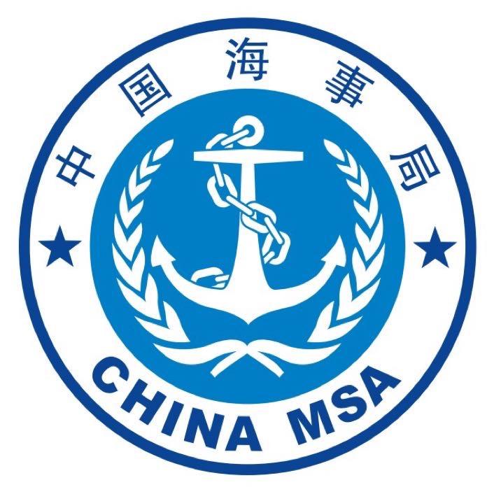 广西海事局