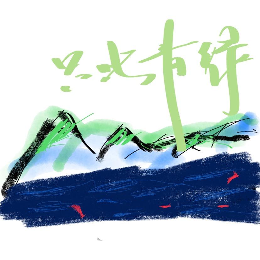 吉安县英语提升刘老师