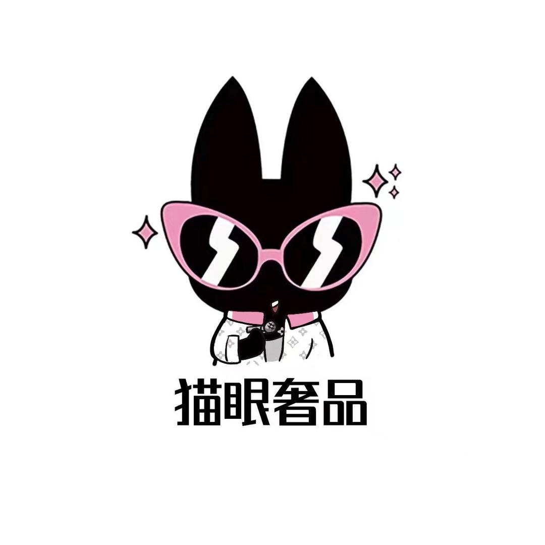 猫眼奢品直播