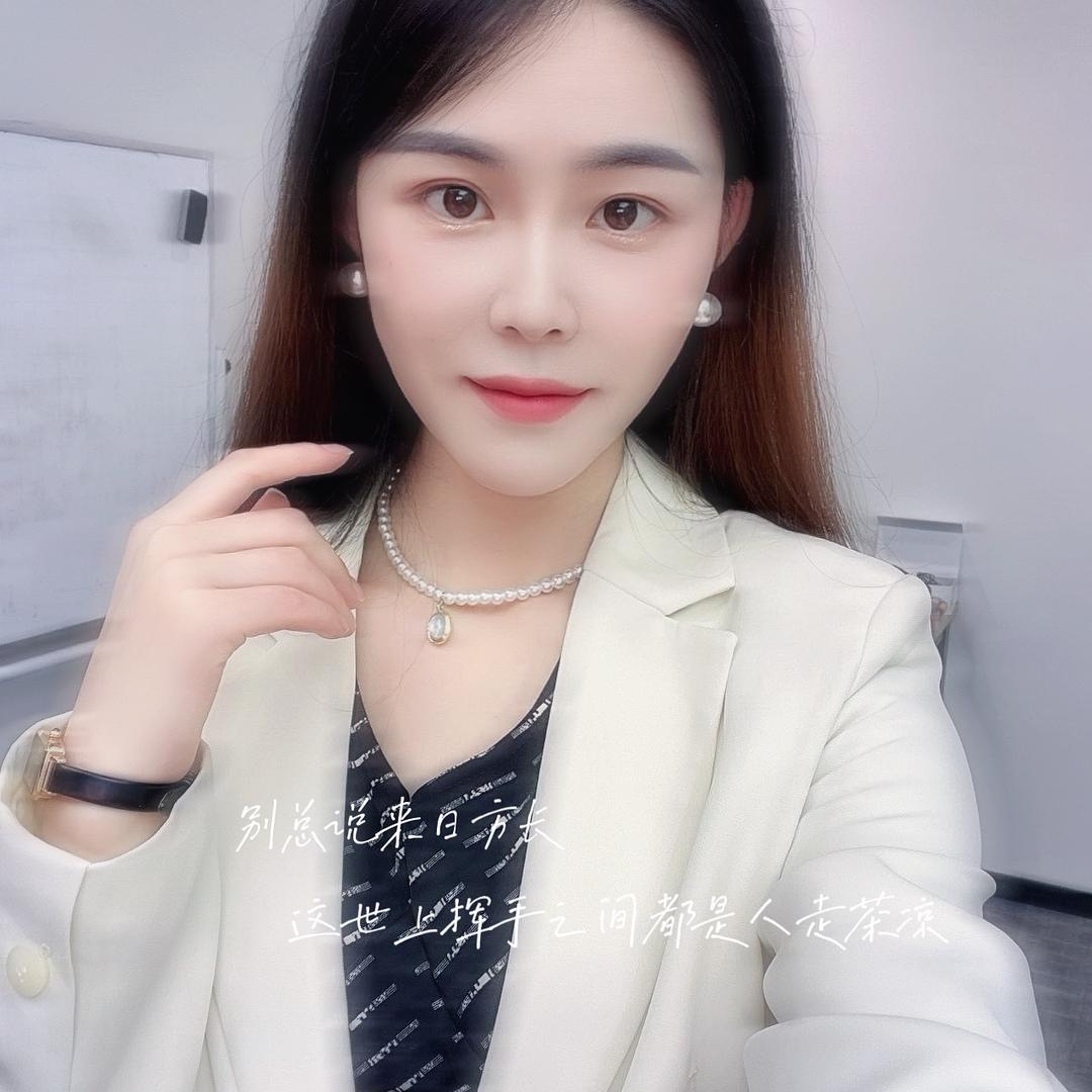 兔子🐰