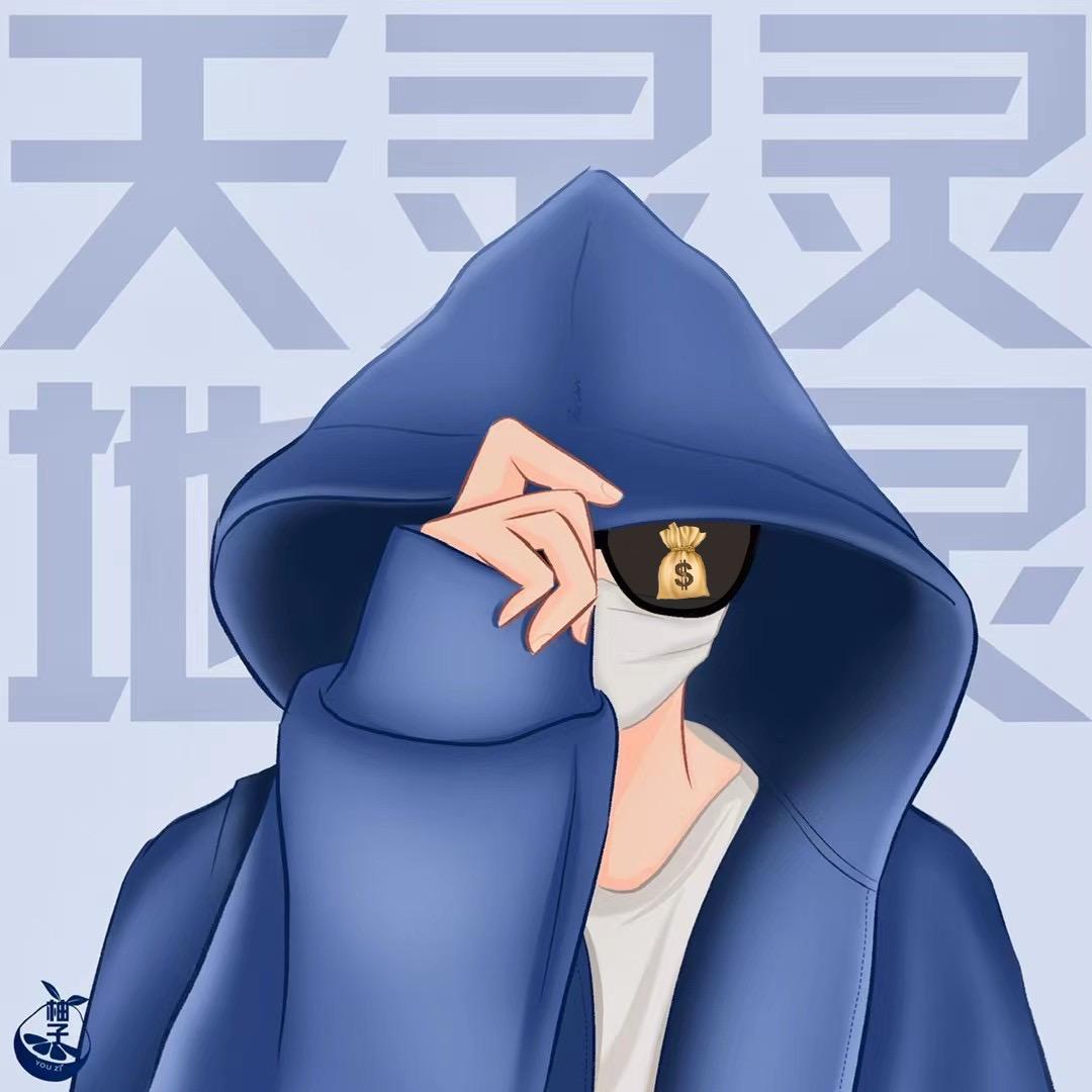 生活处处是惊喜